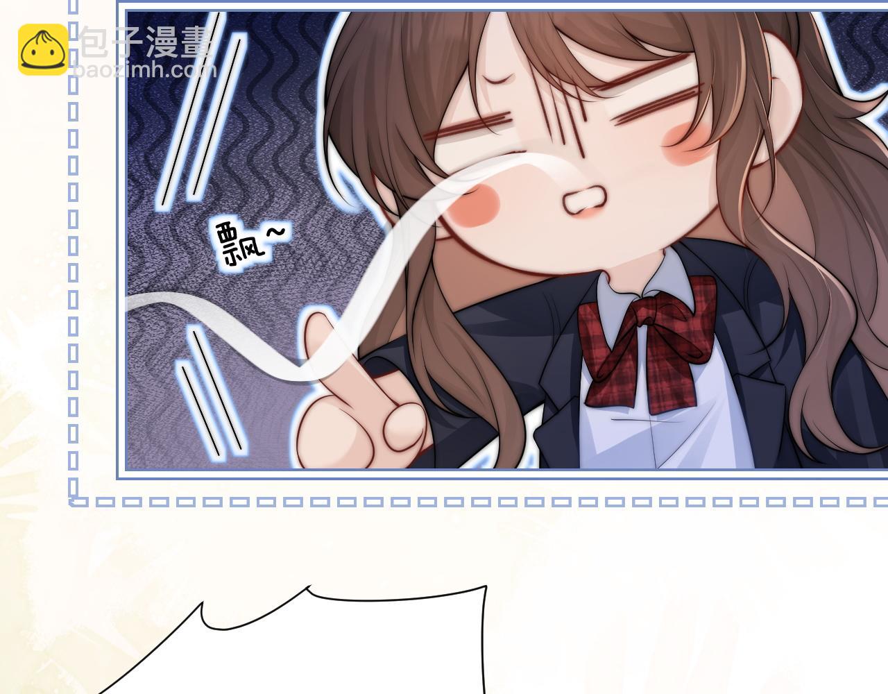 第21话 不知所措(1/2)-第23话