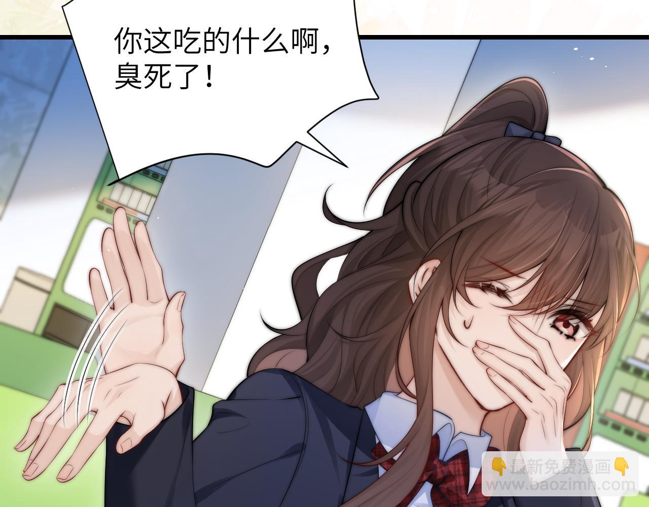 第21话 不知所措(1/2)-第23话