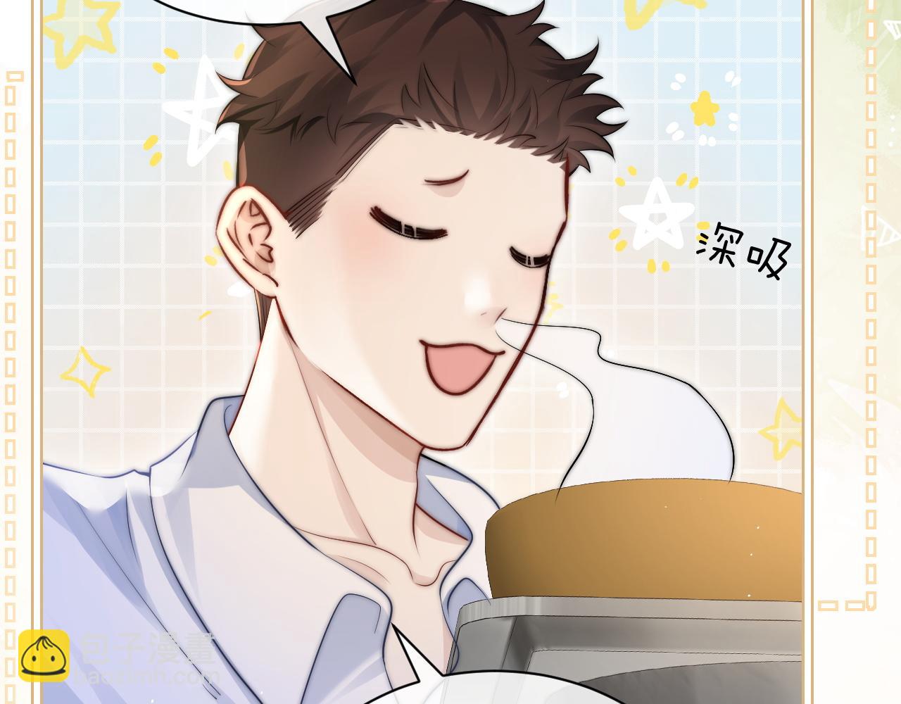 第21话 不知所措(1/2)-第23话