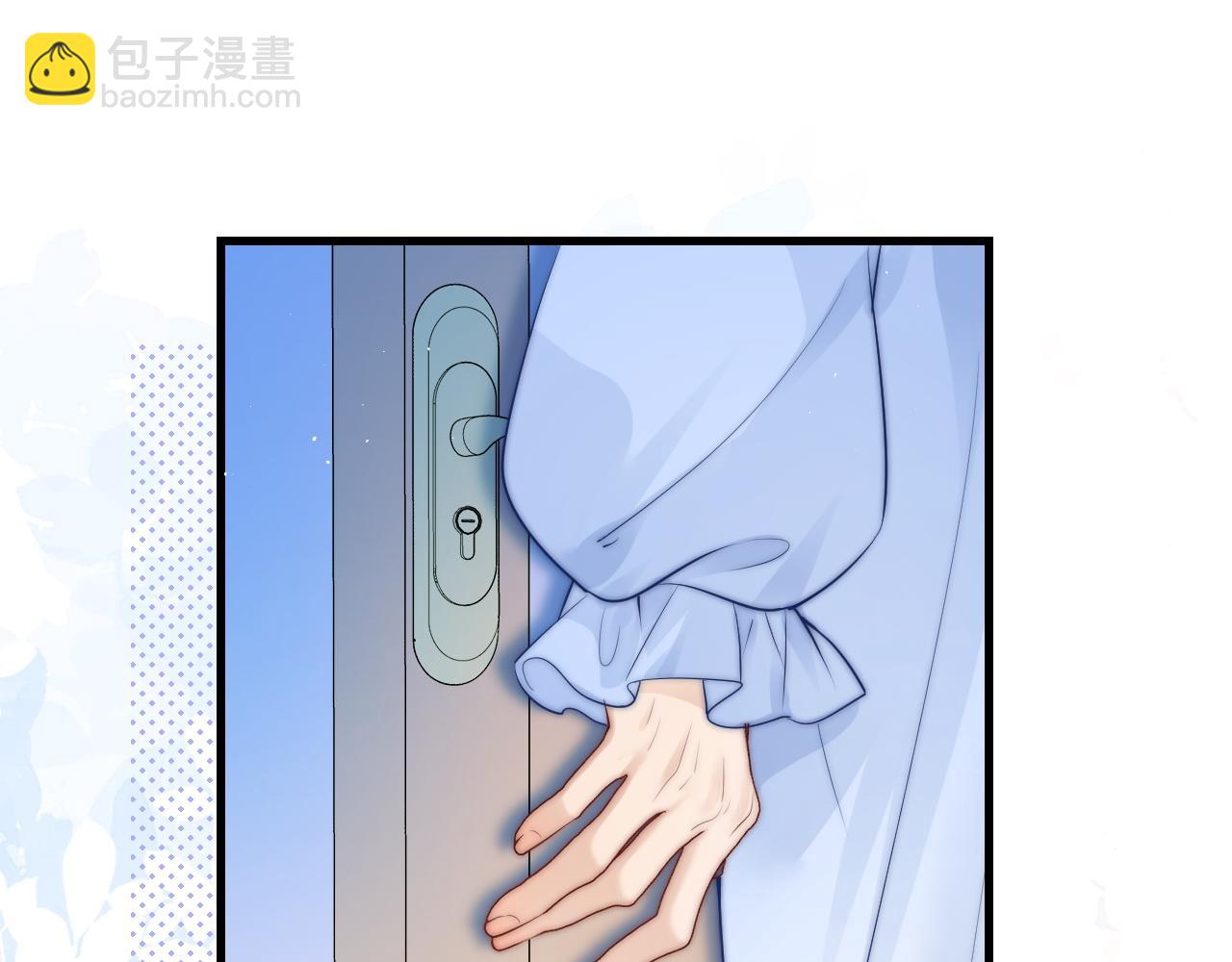 第21话 不知所措(1/2)-第23话