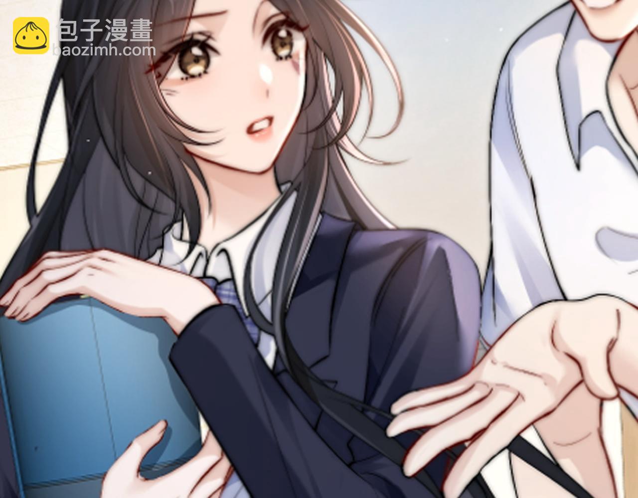 番外 南江饮品-第25话