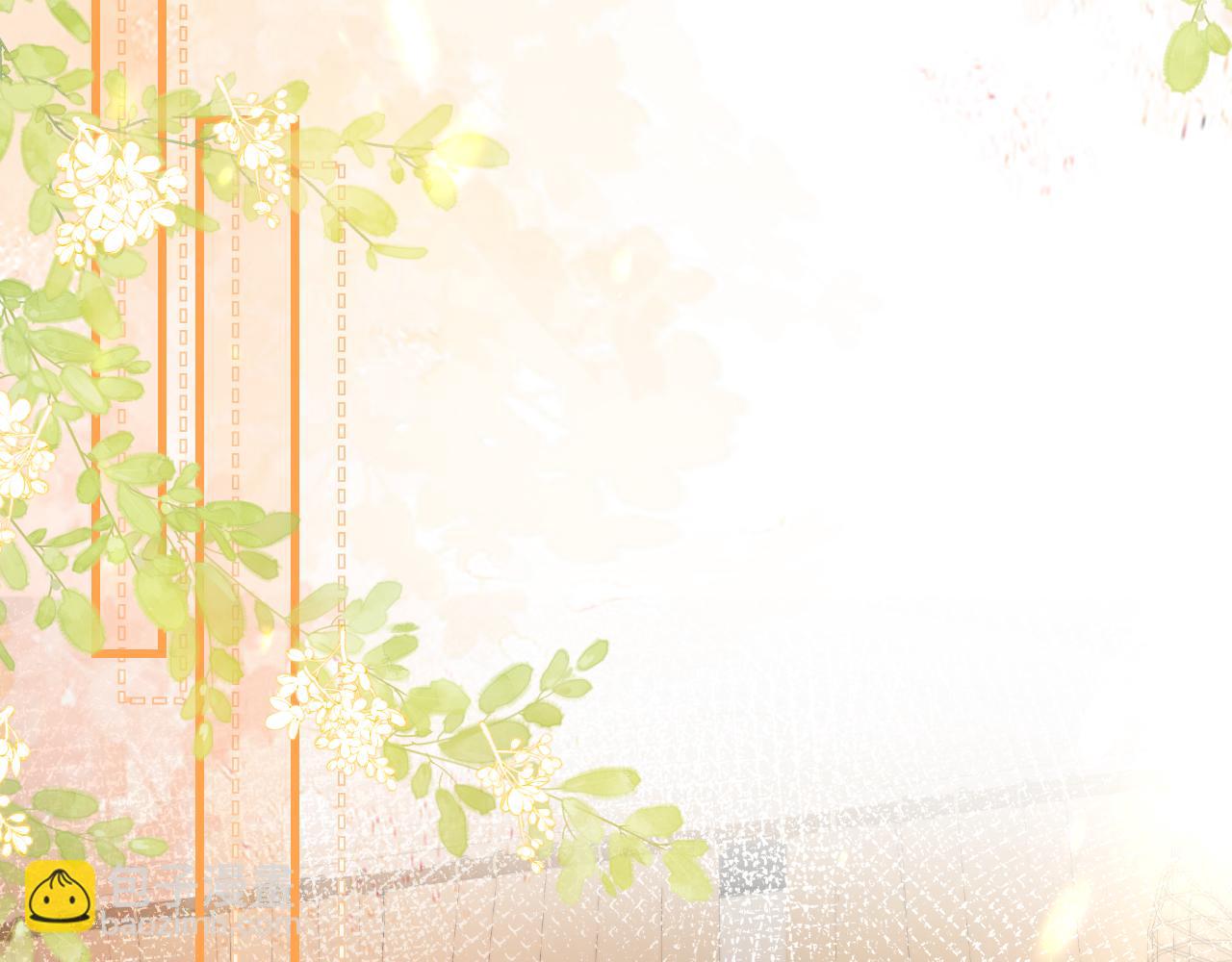 第24话 跟紧我(1/3)-第27话