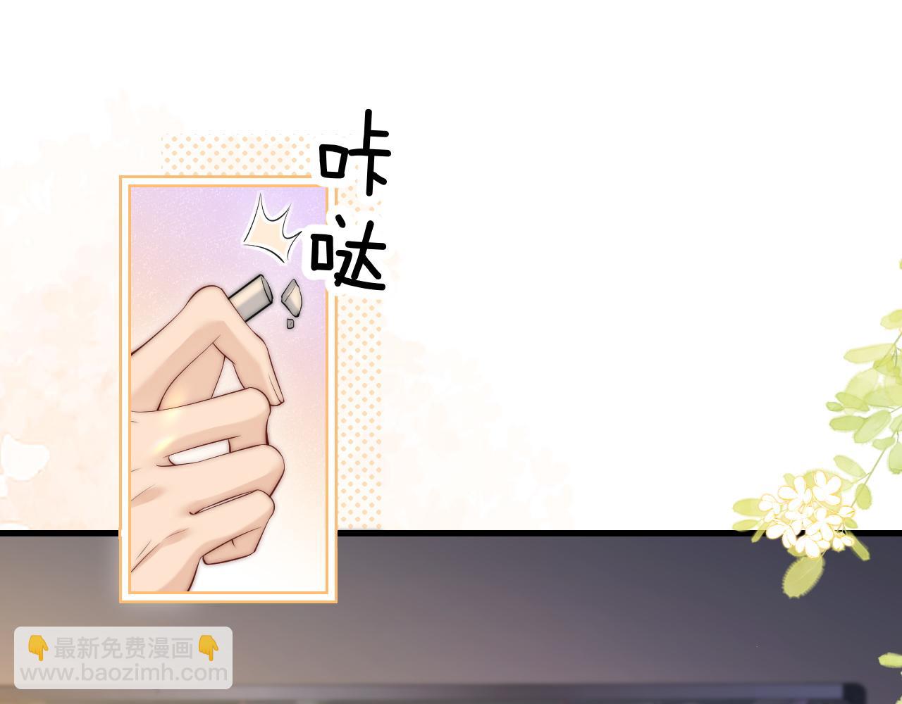 第24话 跟紧我(1/3)-第27话