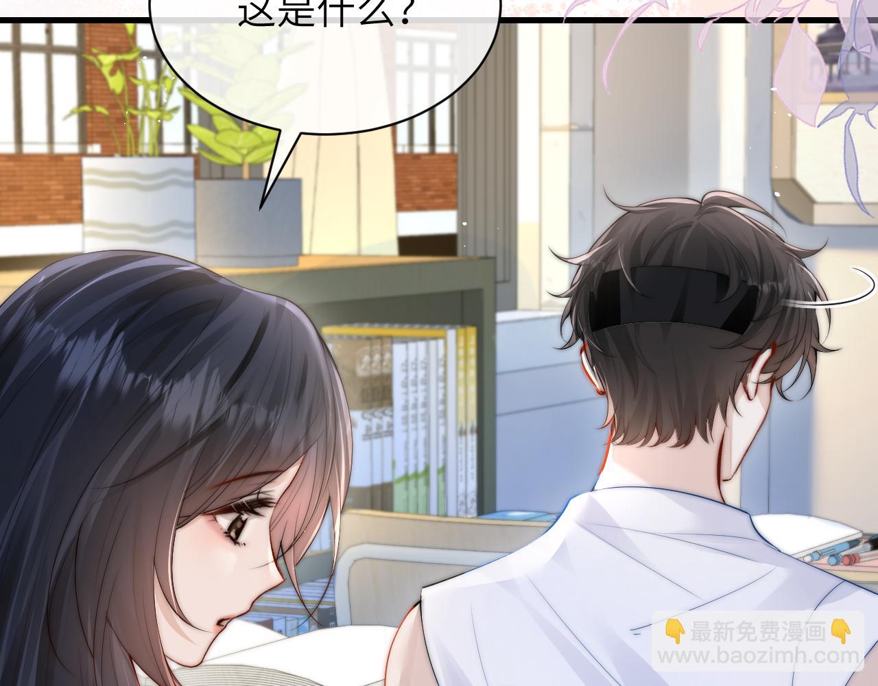 第24话 跟紧我(1/3)-第27话