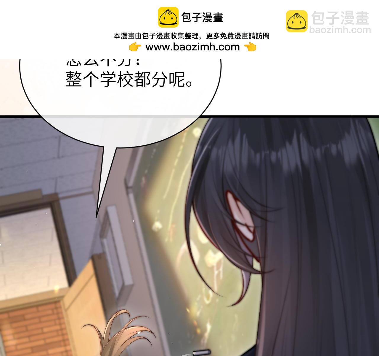 第24话 跟紧我(1/3)-第27话