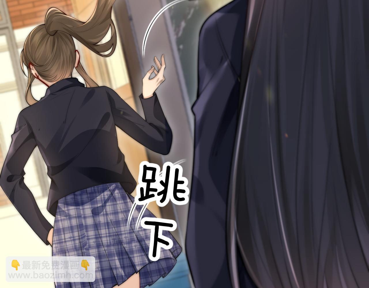 第24话 跟紧我(1/3)-第27话