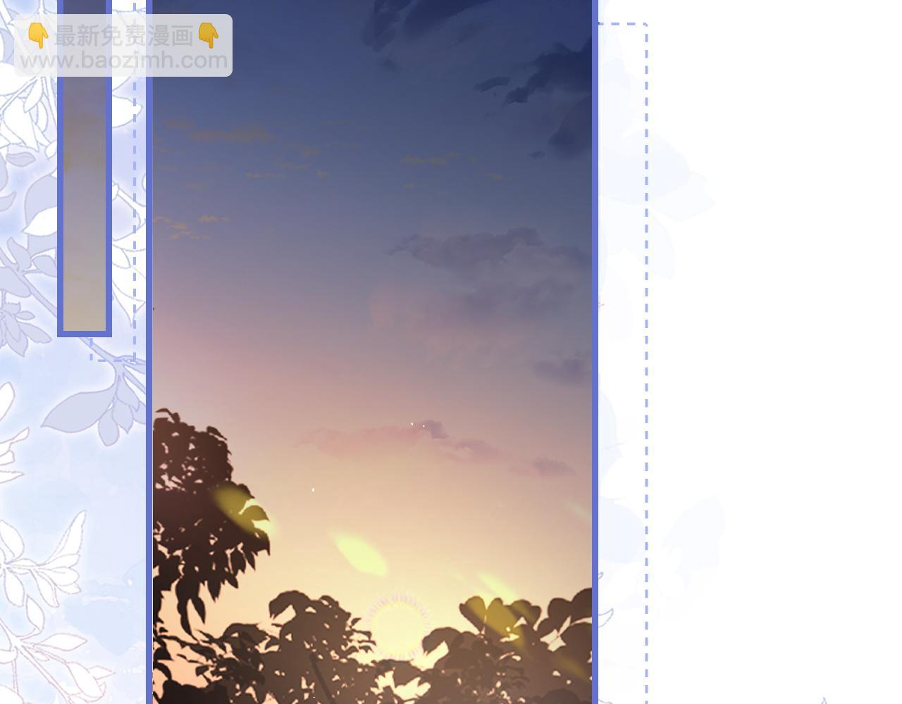 第24话 跟紧我(1/3)-第27话