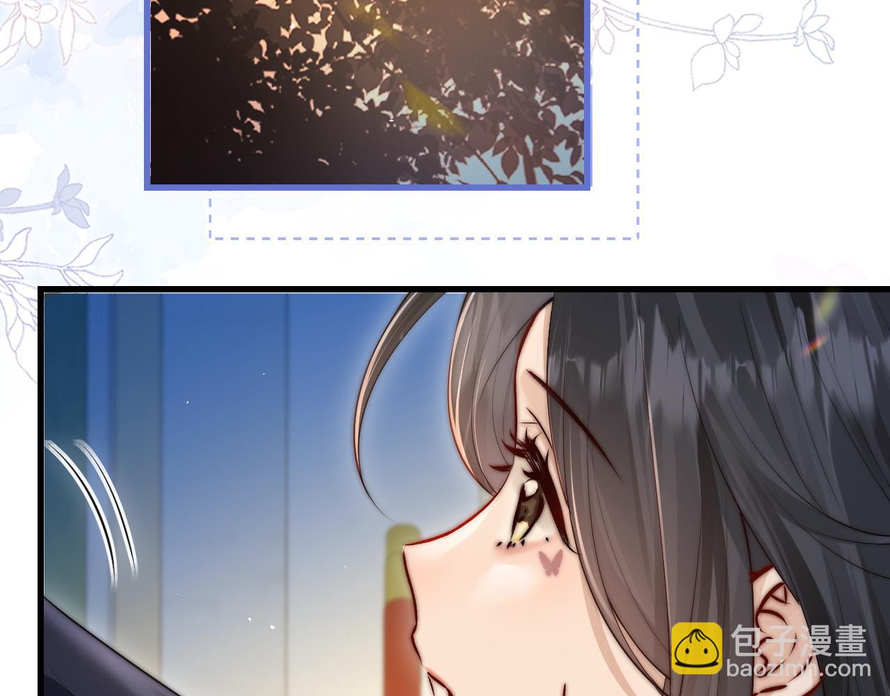 第24话 跟紧我(1/3)-第27话