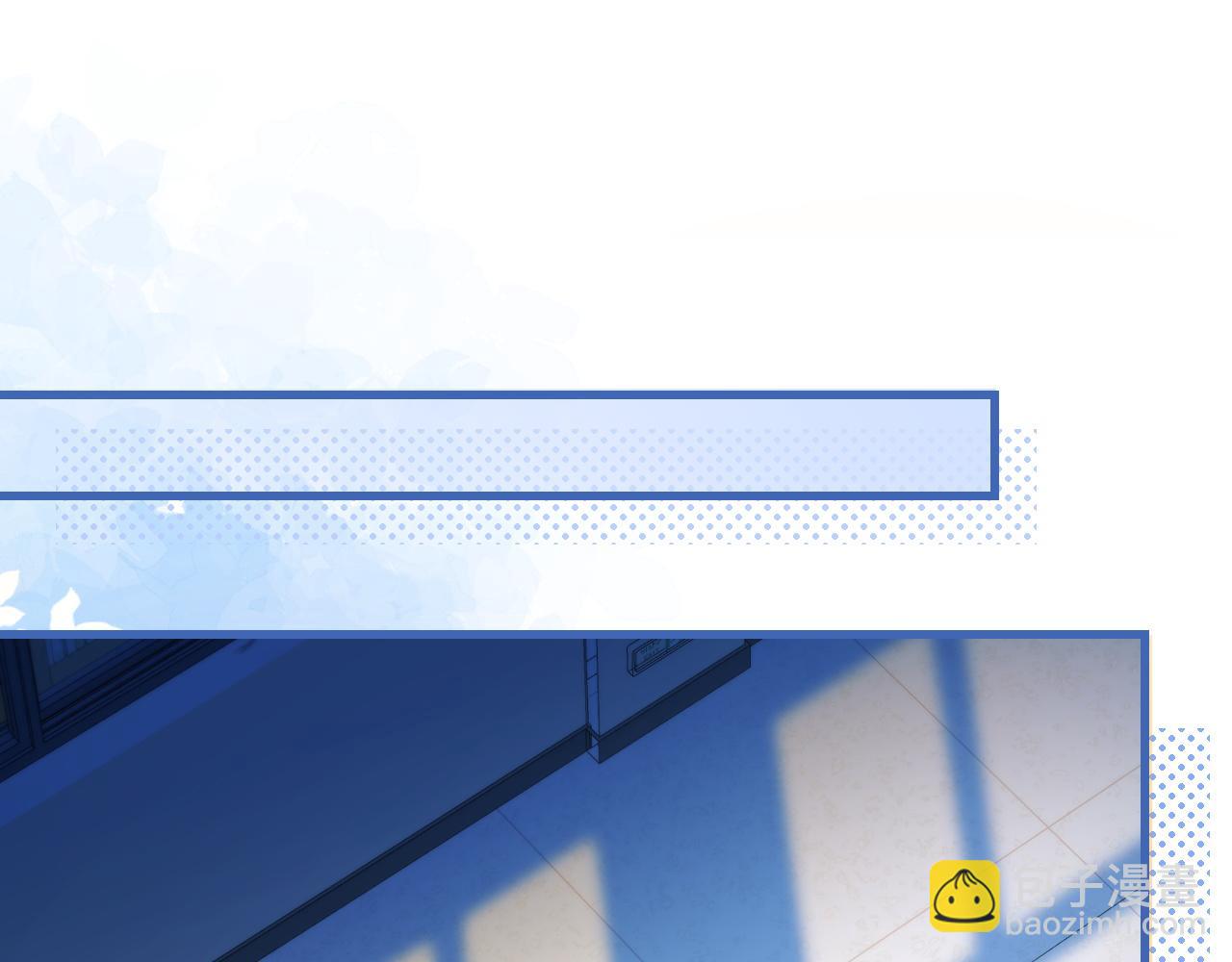 第24话 跟紧我(1/3)-第27话