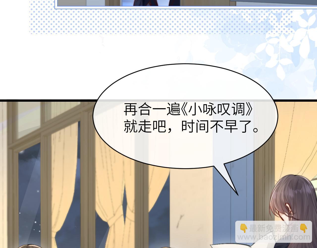 第24话 跟紧我(1/3)-第27话