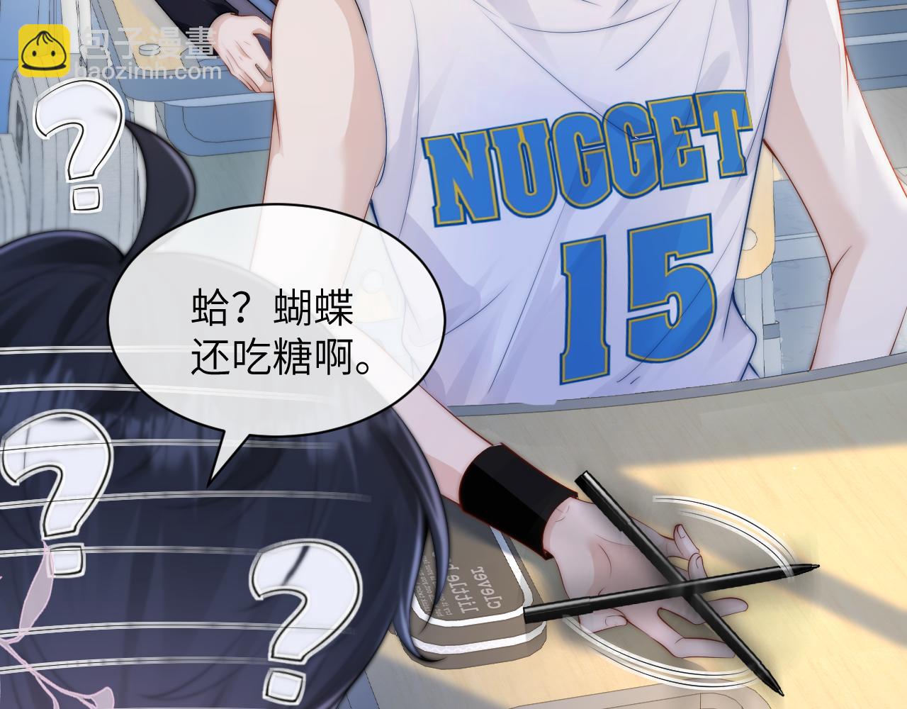 第24话 跟紧我(1/3)-第27话