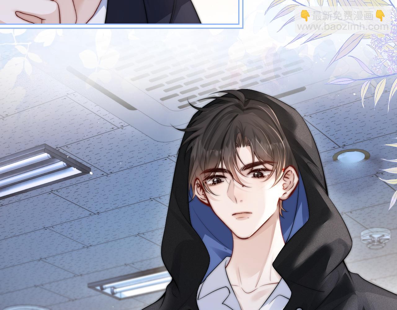 第26话 台风天(1/2)-第29话