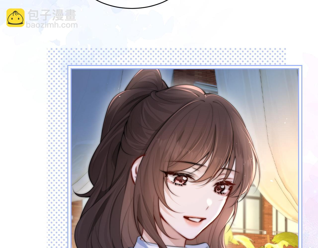 第26话 台风天(1/2)-第29话