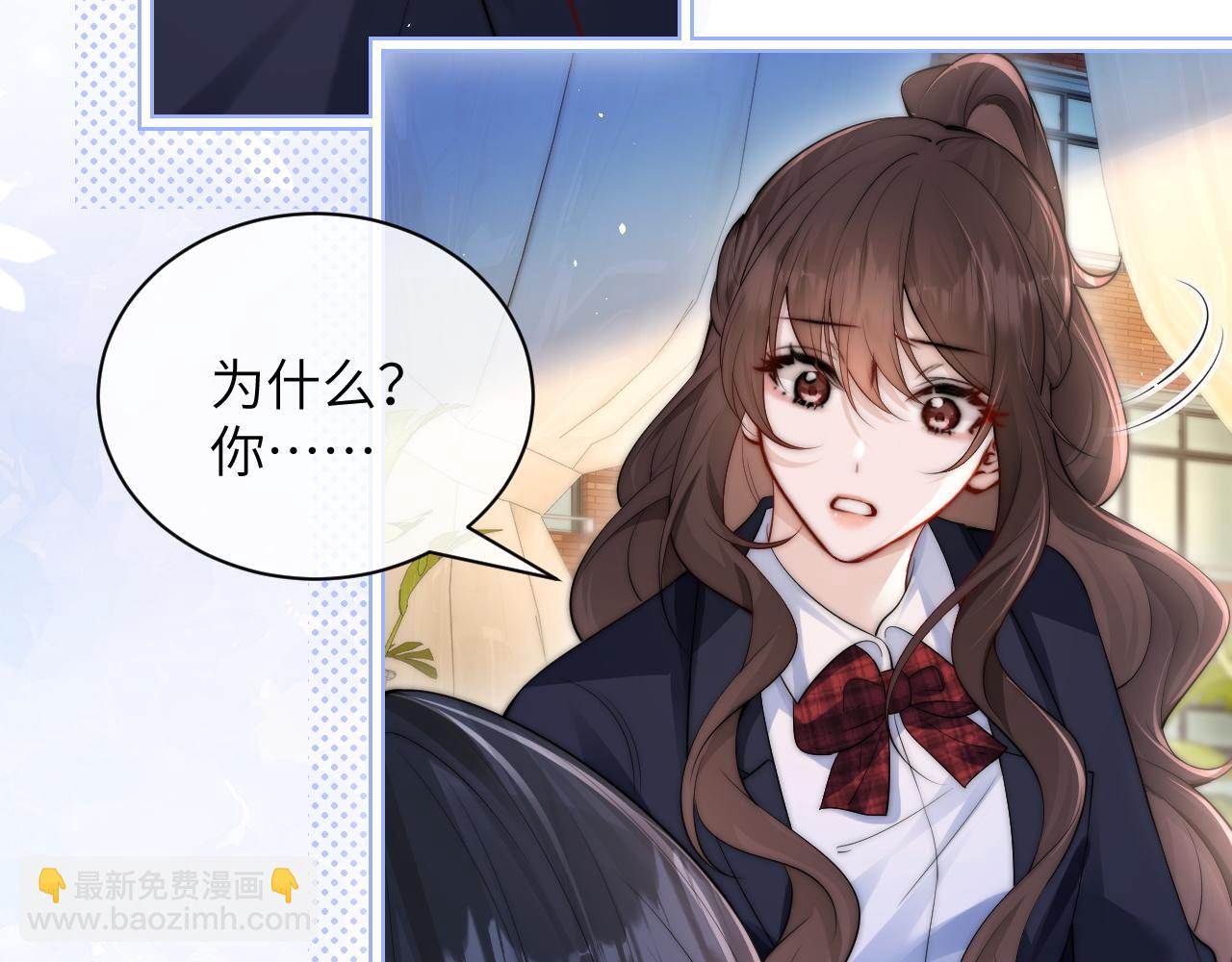 第26话 台风天(1/2)-第29话