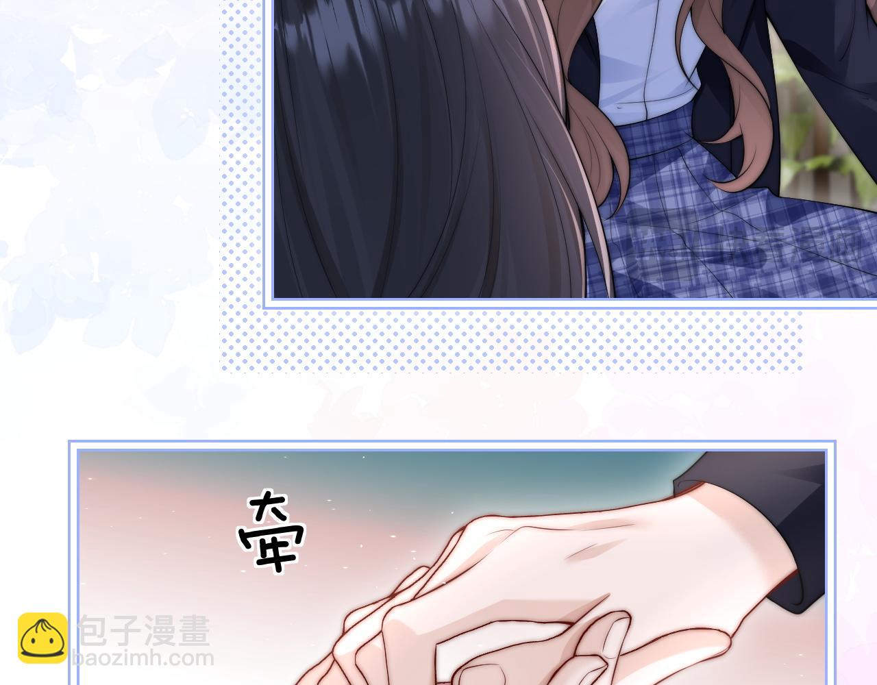 第26话 台风天(1/2)-第29话