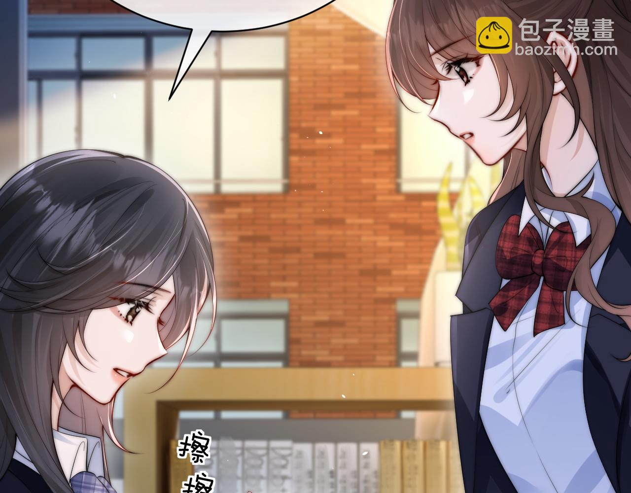 第26话 台风天(1/2)-第29话