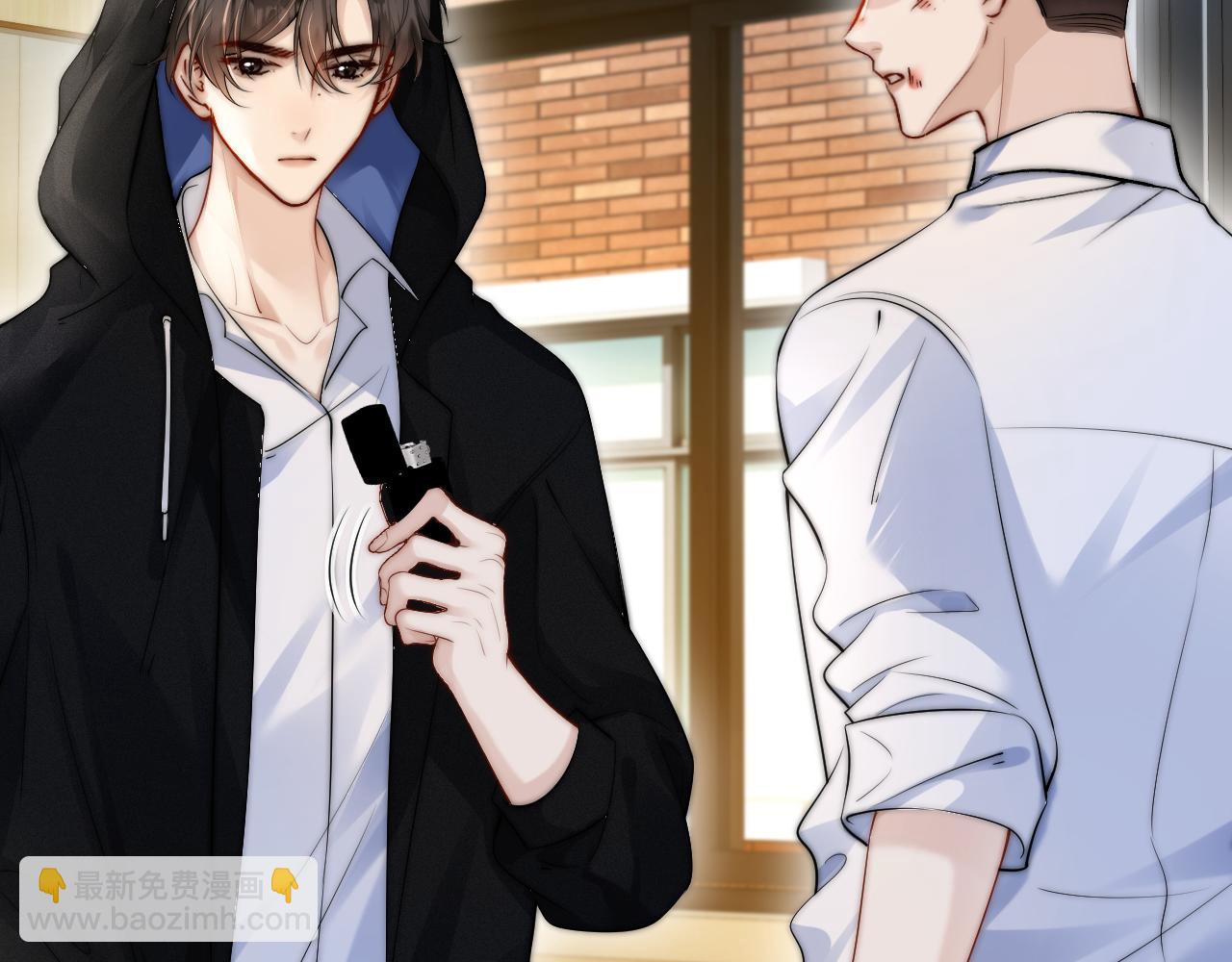 第26话 台风天(1/2)-第29话