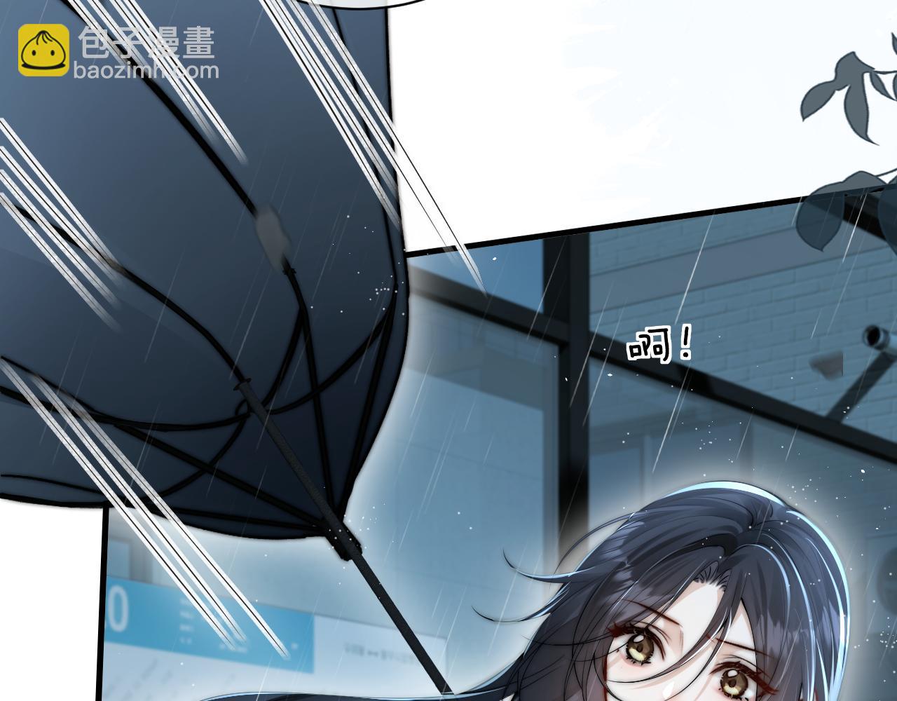 第26话 台风天(1/2)-第29话