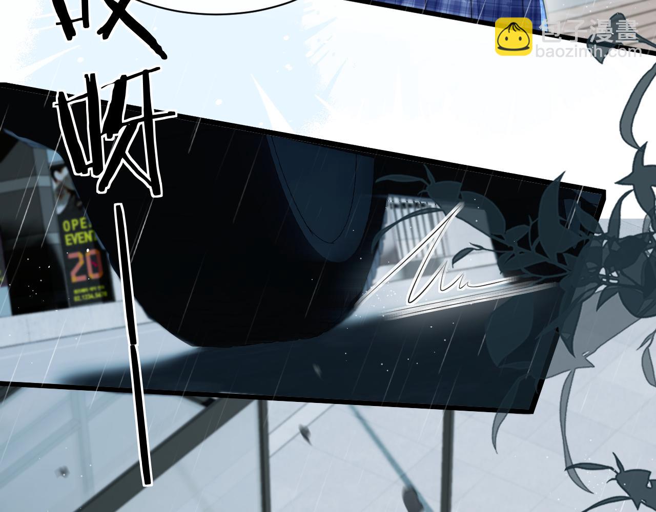 第26话 台风天(1/2)-第29话