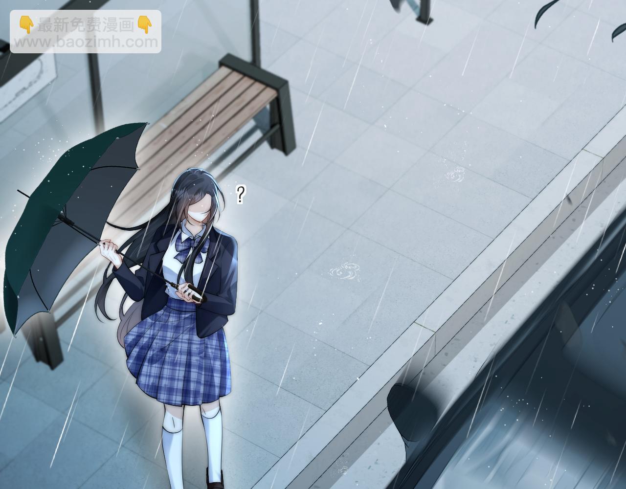 第26话 台风天(1/2)-第29话