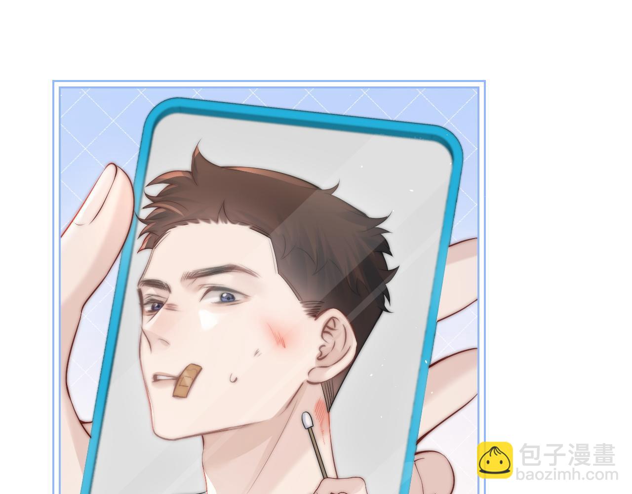 第26话 台风天(1/2)-第29话