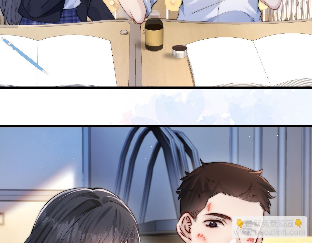 第26话 台风天(1/2)-第29话