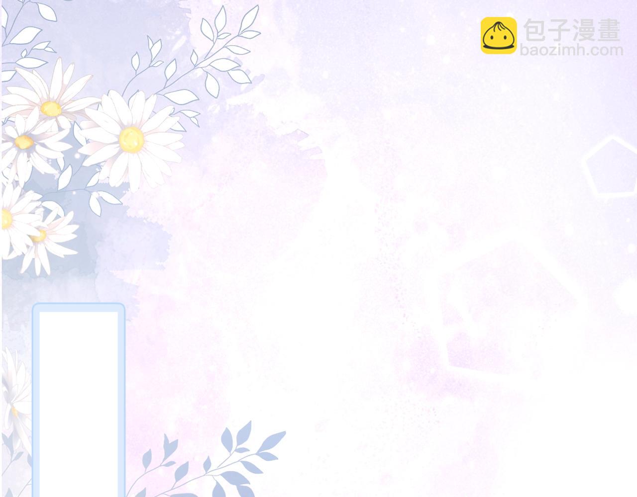 第2话 初见(1/2)-第3话