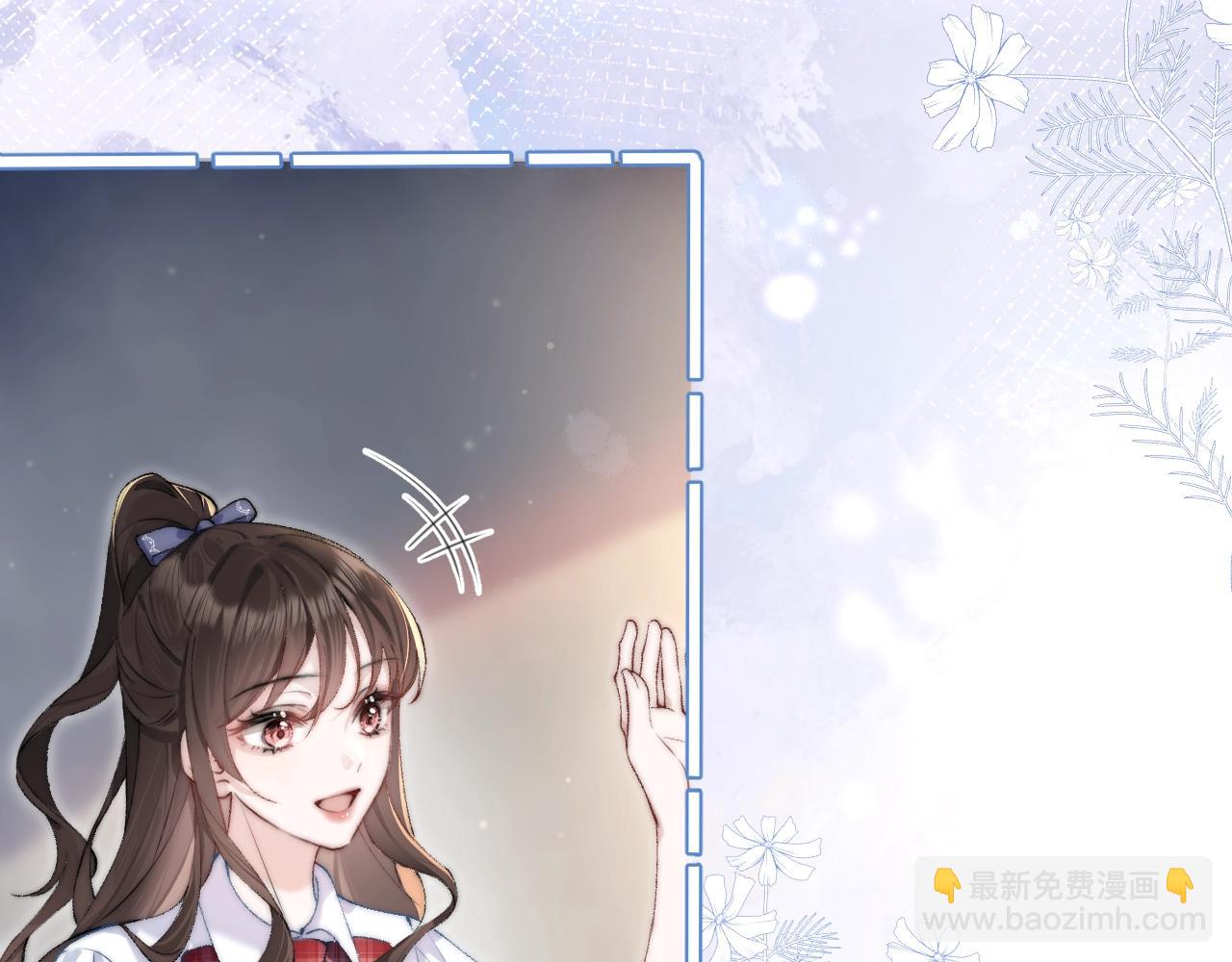 第2话 初见(1/2)-第3话