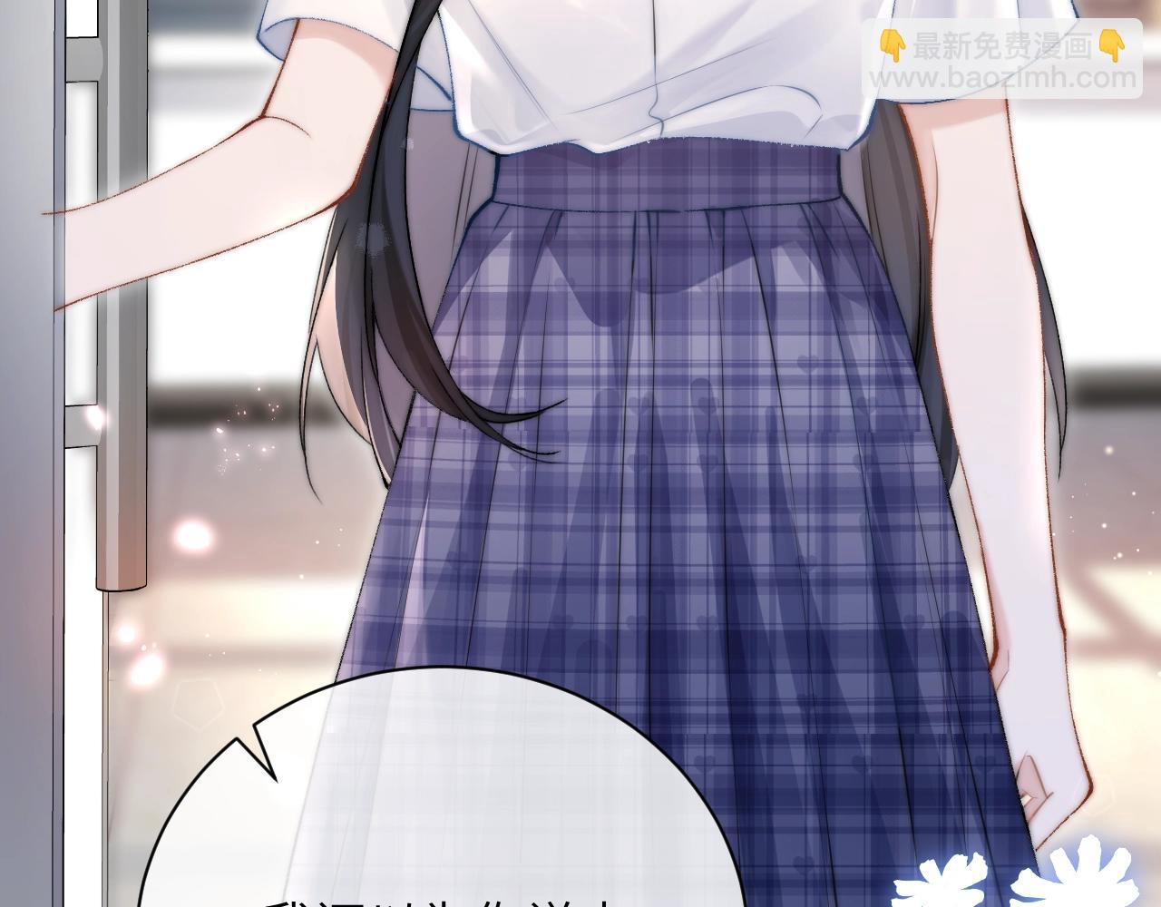 第2话 初见(1/2)-第3话