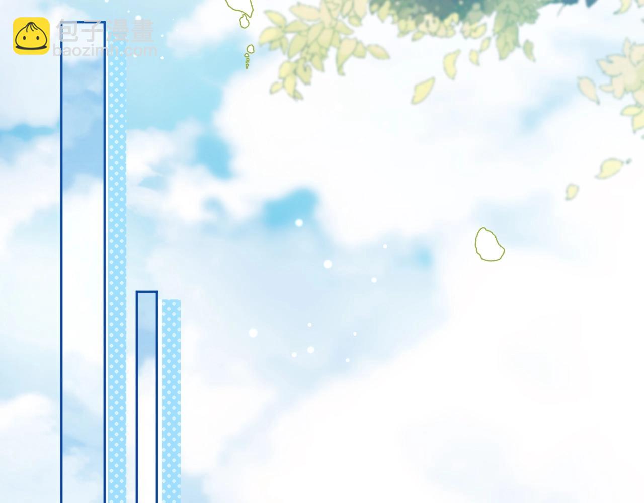 第2话 初见(1/2)-第3话