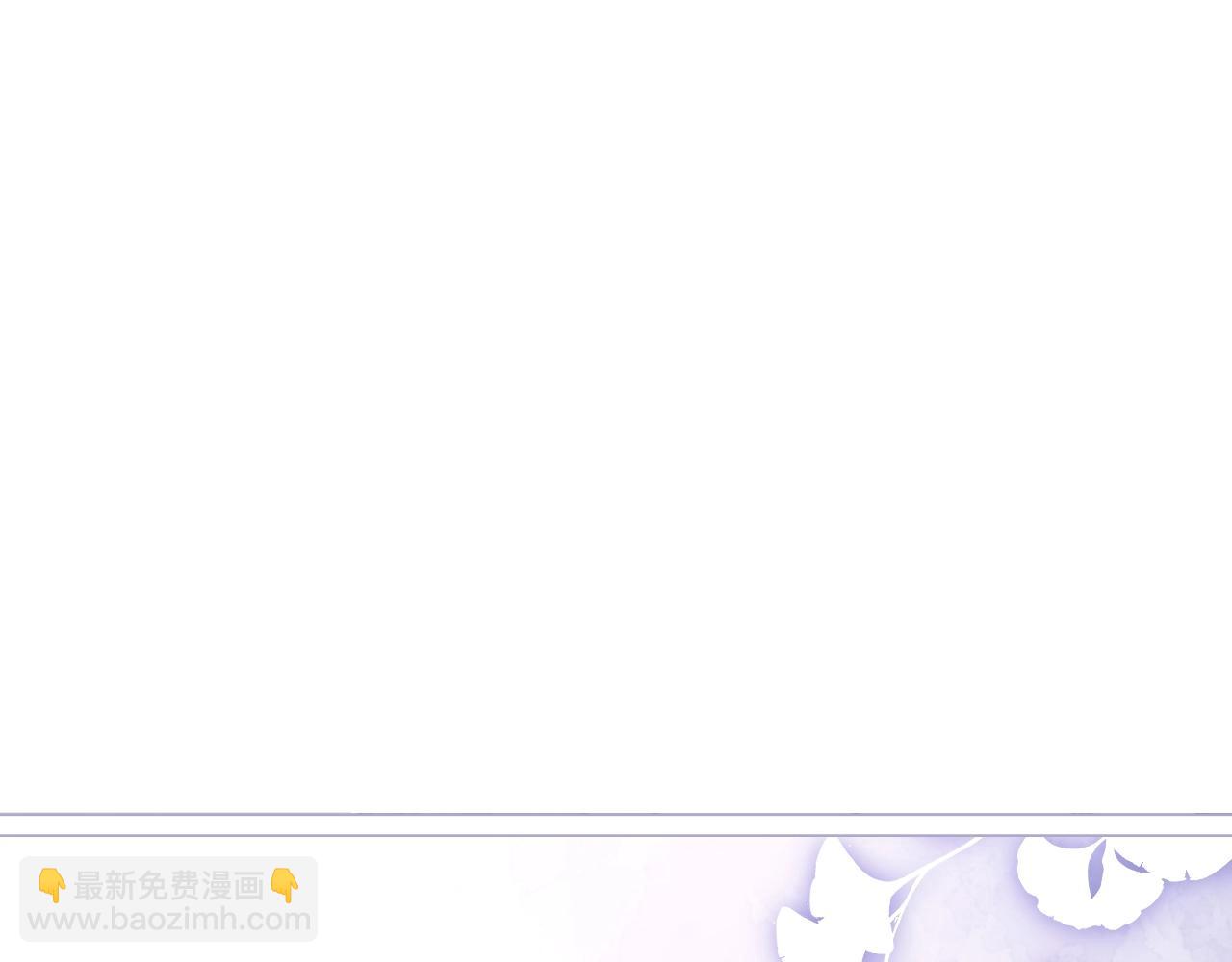 第2话 初见(1/2)-第3话