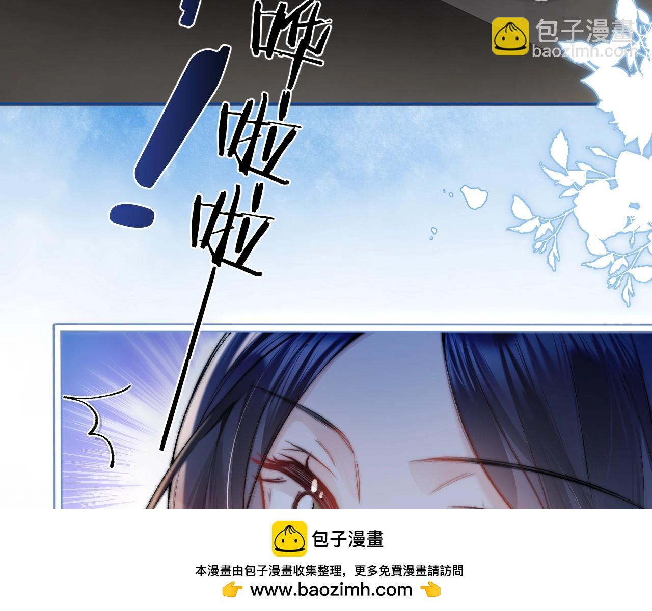 第2话 初见(1/2)-第3话