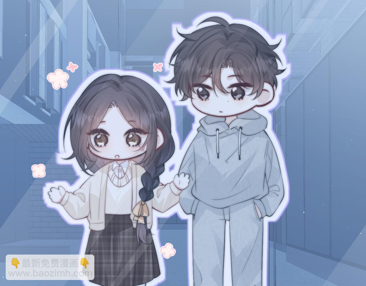 番外 一日游之班盛的家-第31话