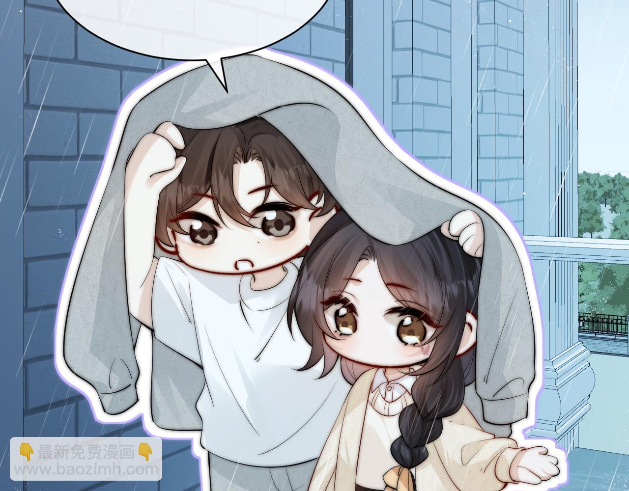 番外 一日游之班盛的家-第31话