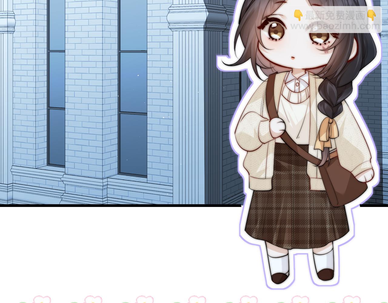 番外 一日游之班盛的家-第31话