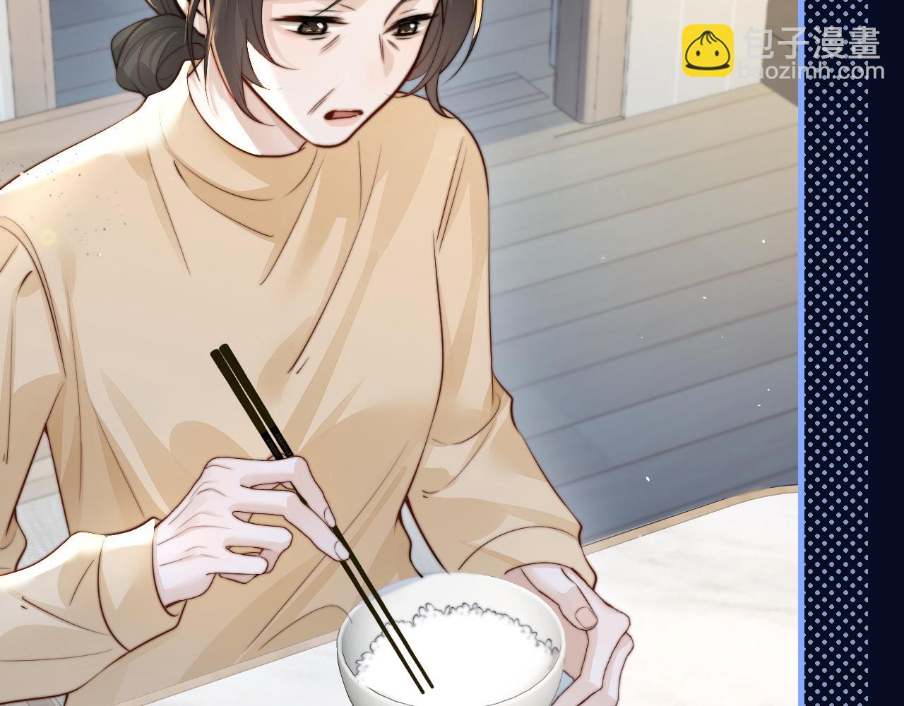 第29话 帮助(1/3)-第33话