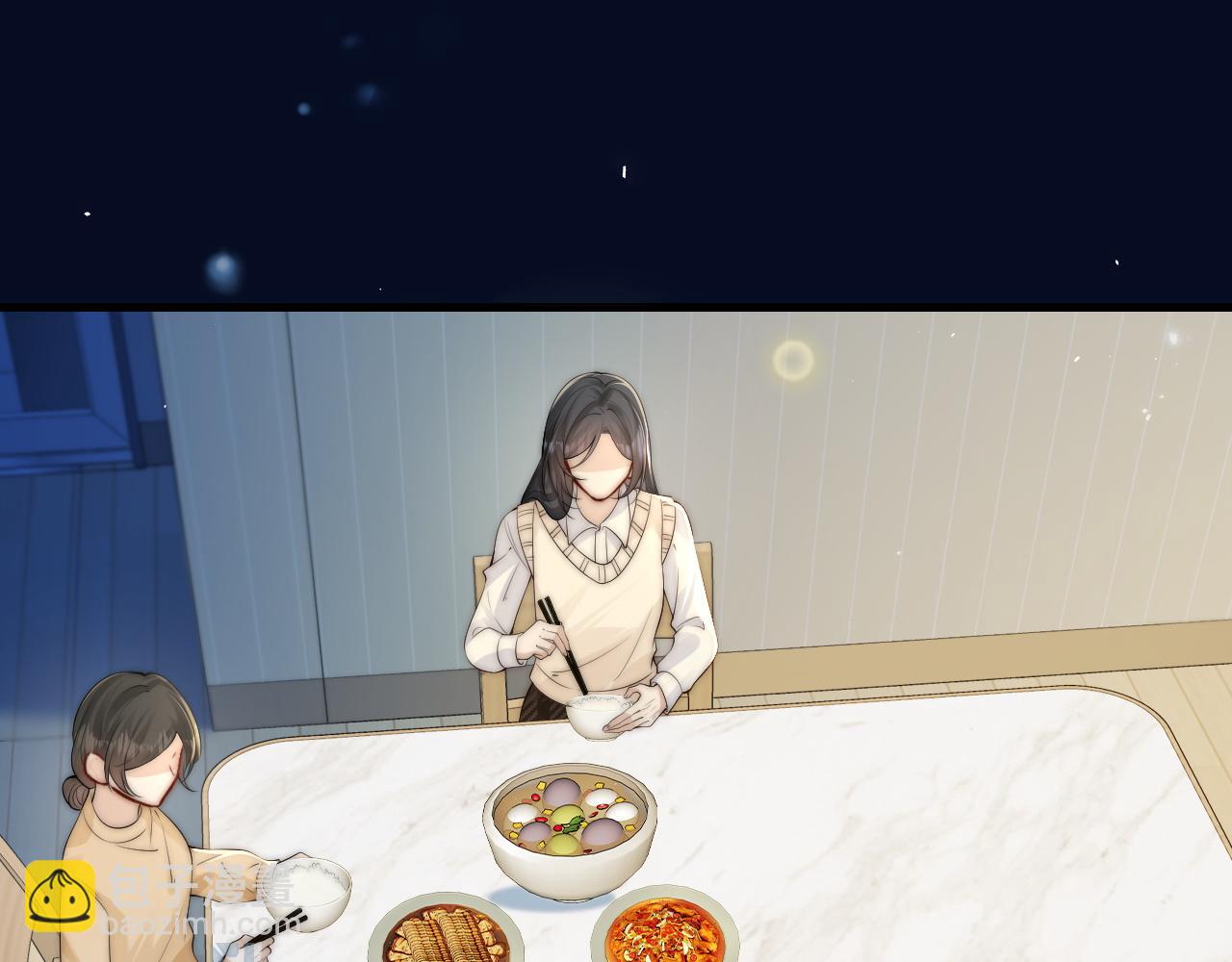 第29话 帮助(1/3)-第33话