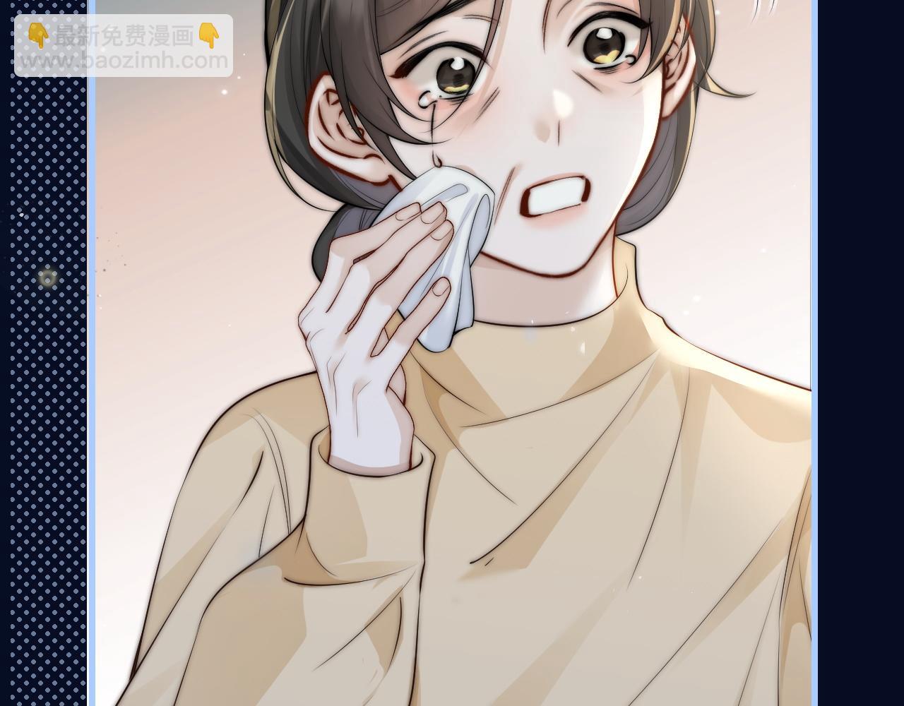 第29话 帮助(1/3)-第33话