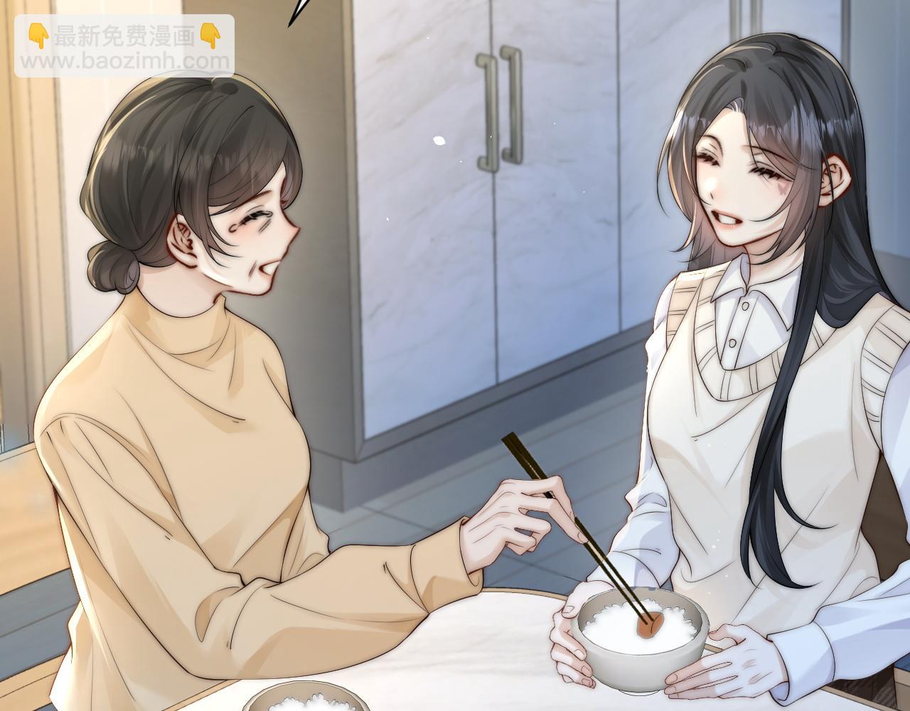 第29话 帮助(1/3)-第33话