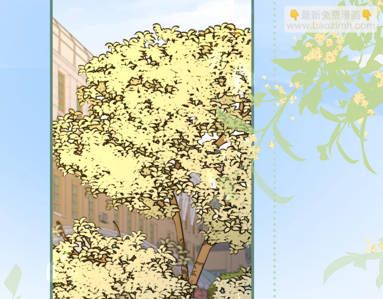 第29话 帮助(1/3)-第33话