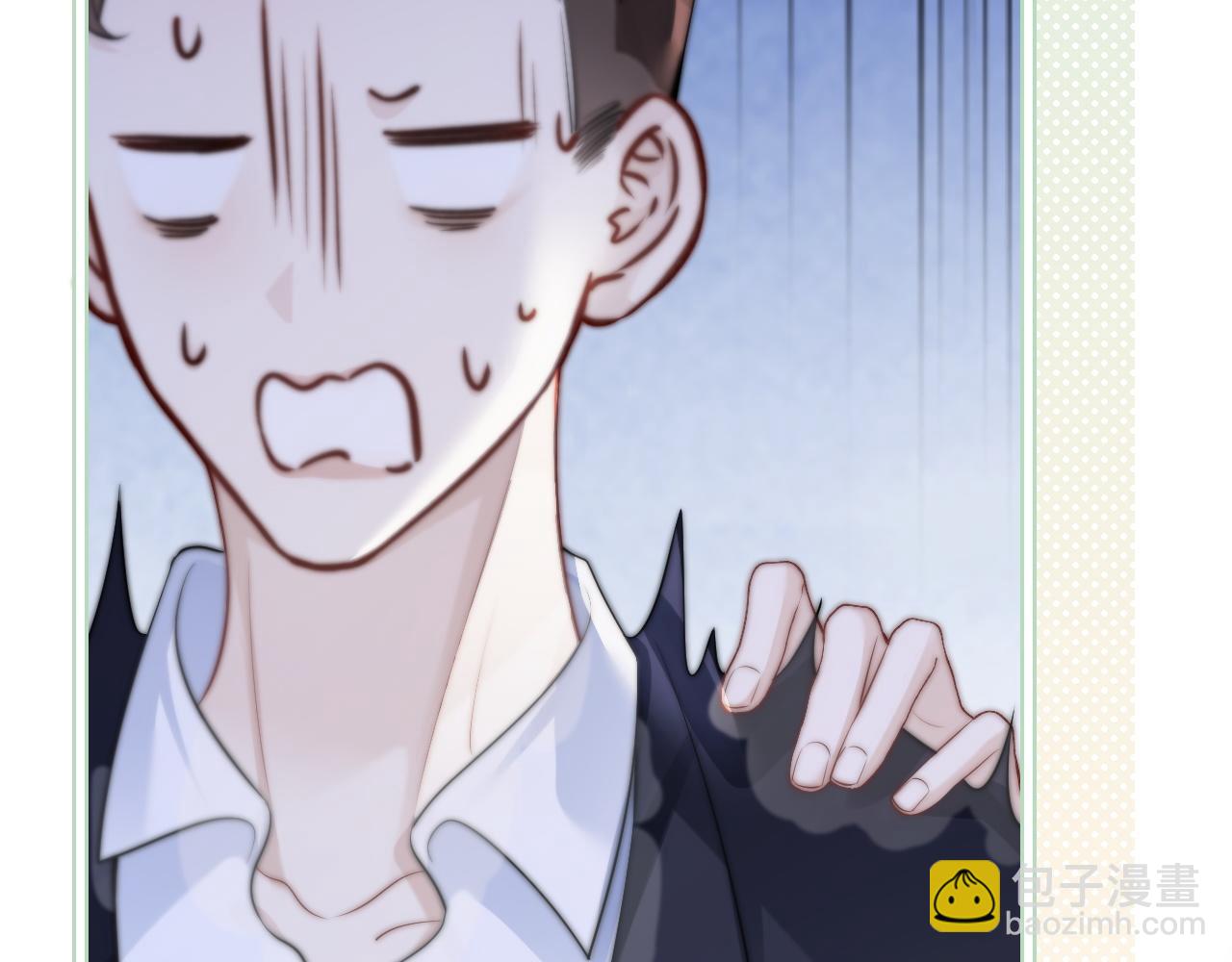 第29话 帮助(1/3)-第33话