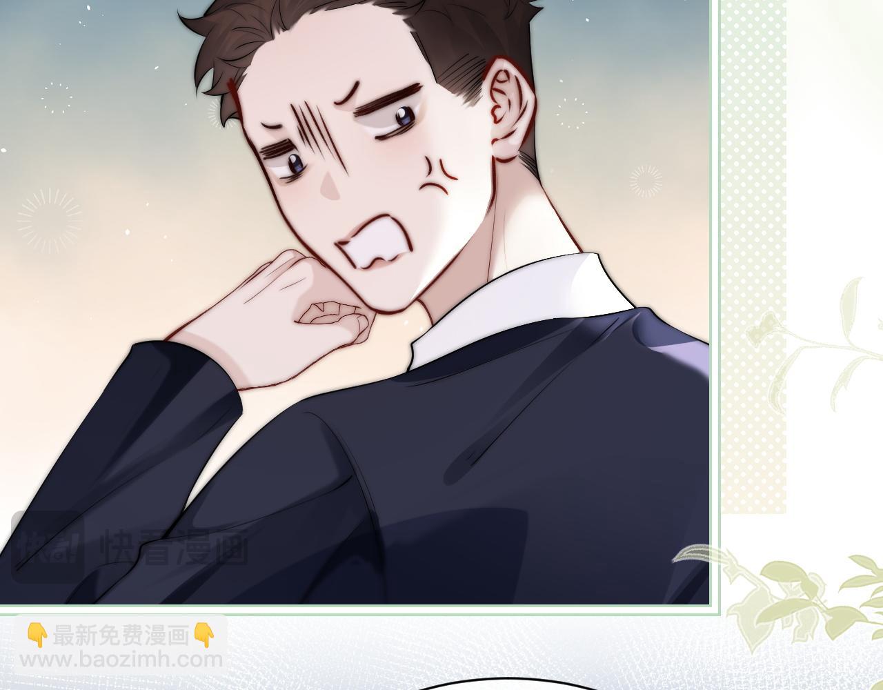 第29话 帮助(1/3)-第33话