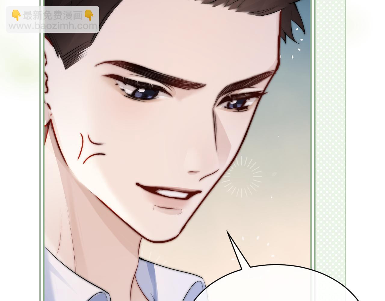 第29话 帮助(1/3)-第33话