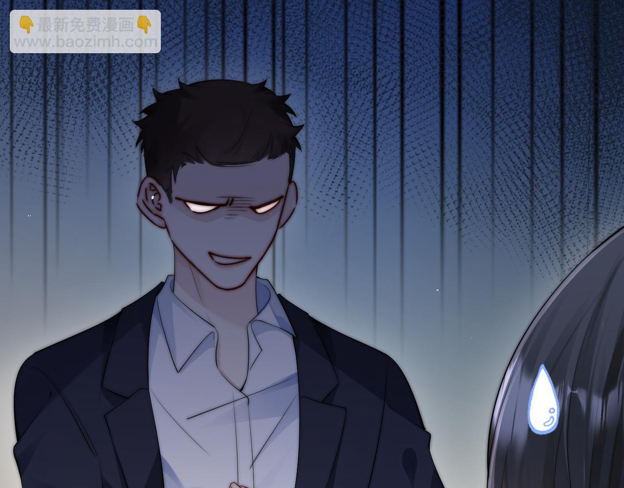 第29话 帮助(1/3)-第33话