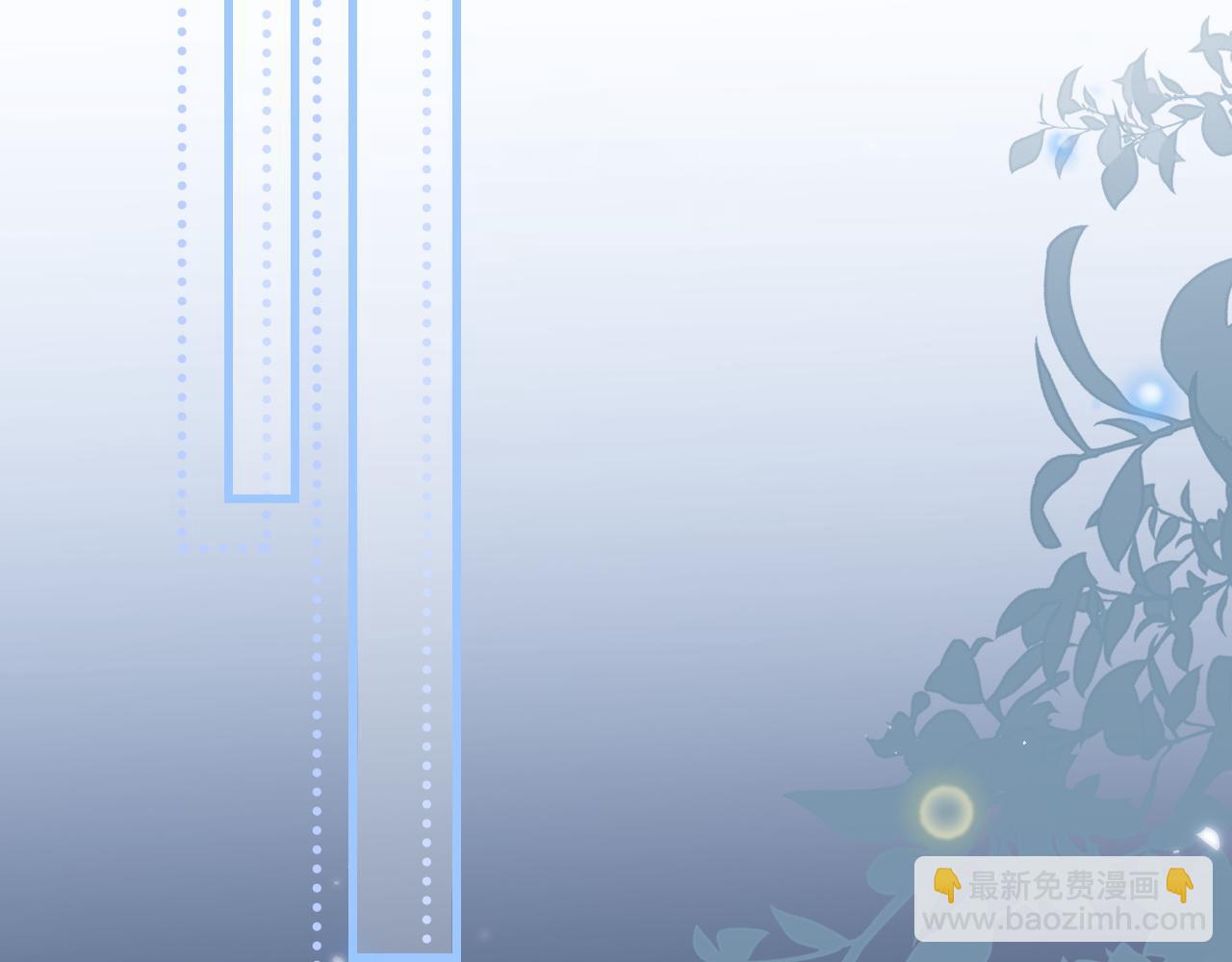 第29话 帮助(1/3)-第33话