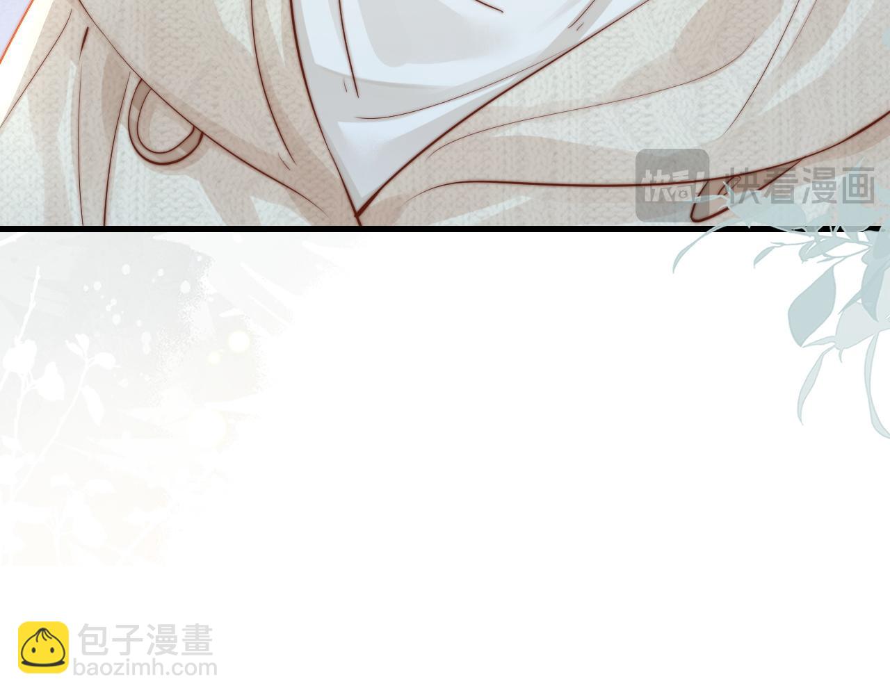 第31话 追定你了(1/3)-第35话