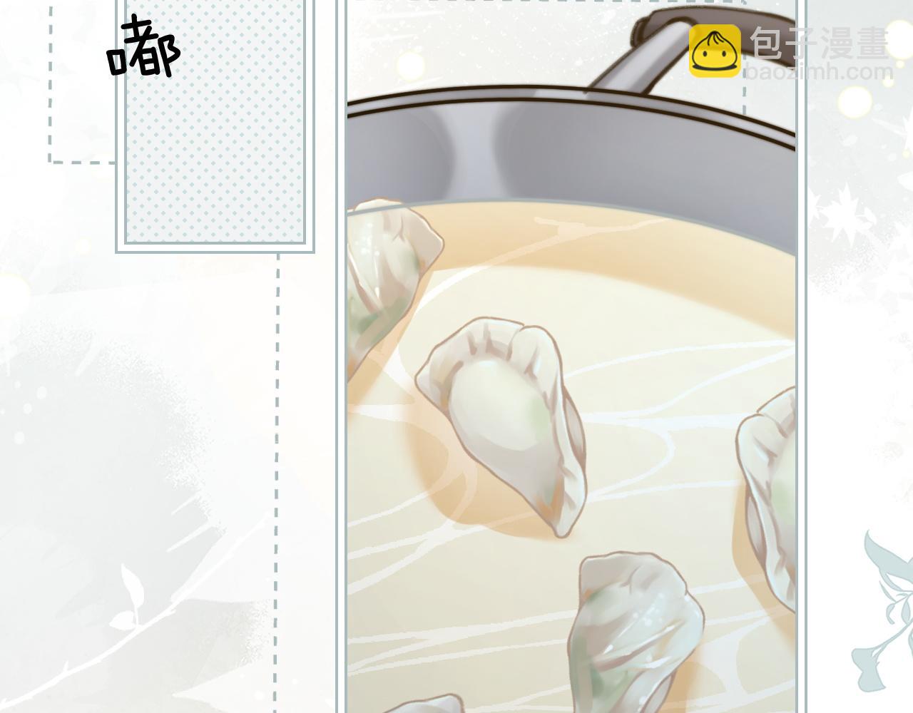 第31话 追定你了(1/3)-第35话