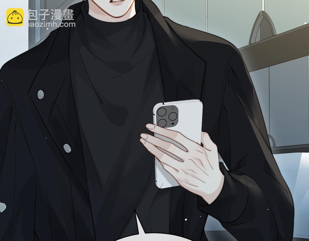 第31话 追定你了(1/3)-第35话