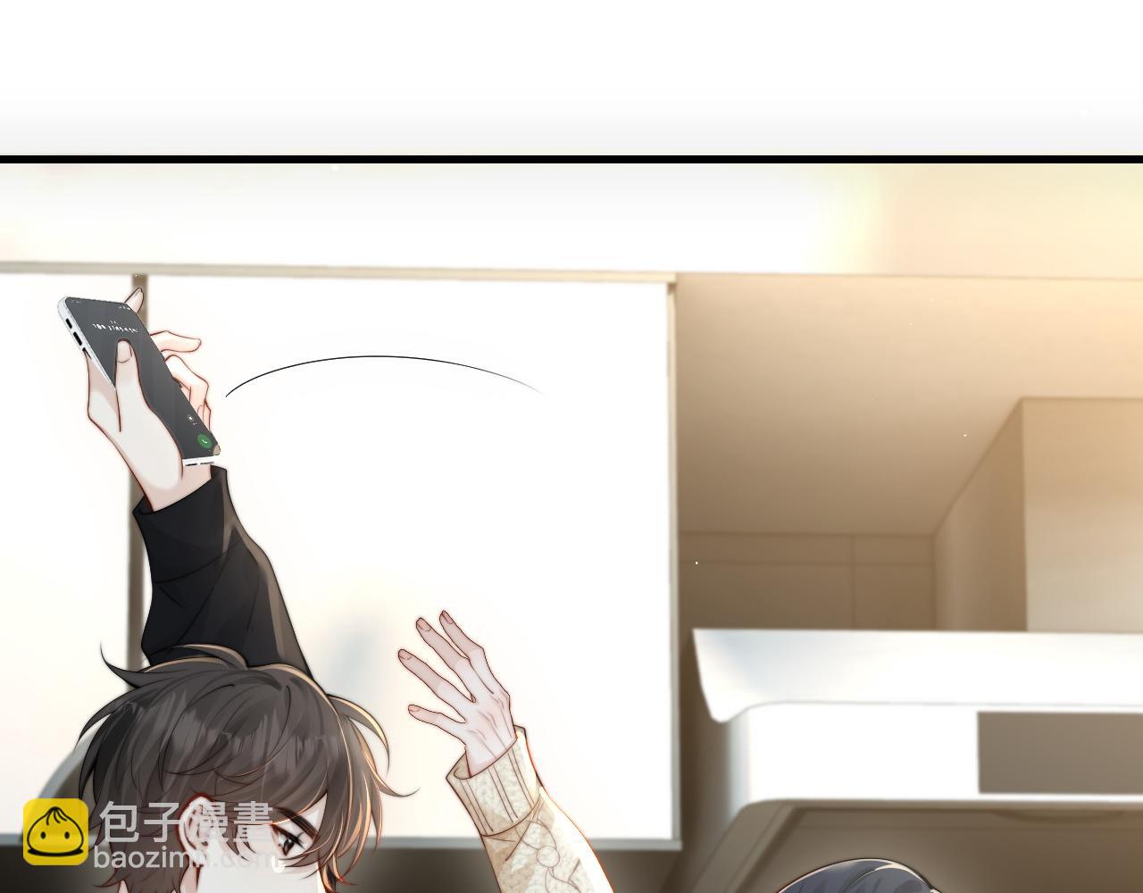 第31话 追定你了(1/3)-第35话