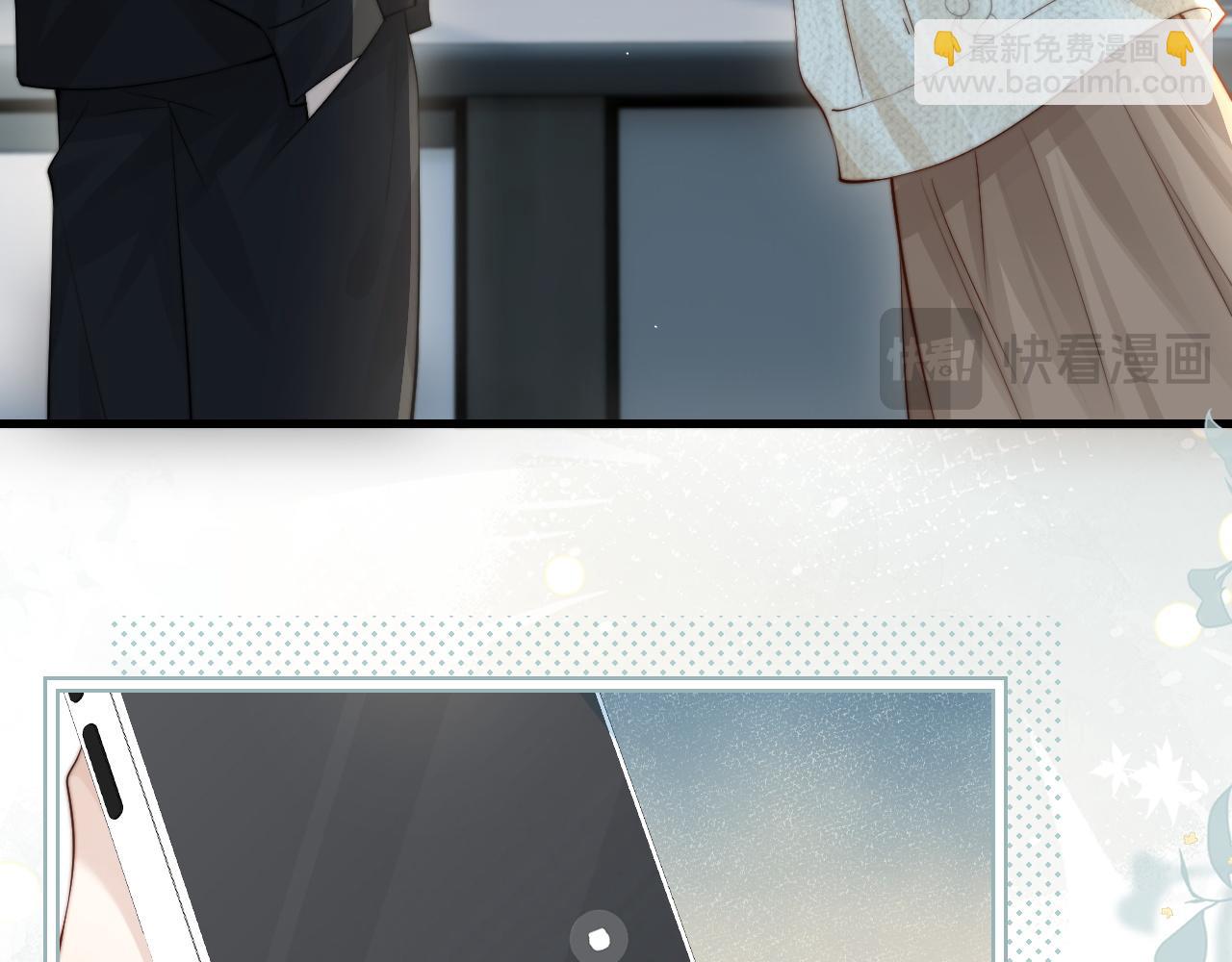 第31话 追定你了(1/3)-第35话